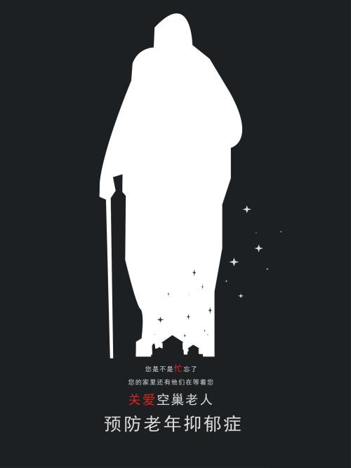一级注册建筑师证作假